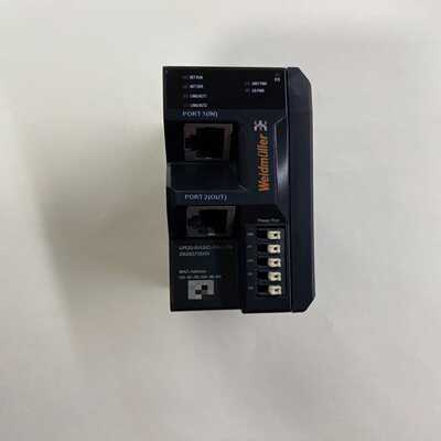 魏德米勒远程IO模块，耦合器UR20-BASIC-FBC-P询价