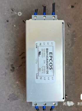 10个拆机EPCOS爱普科斯B84143A0020R106--议价商品