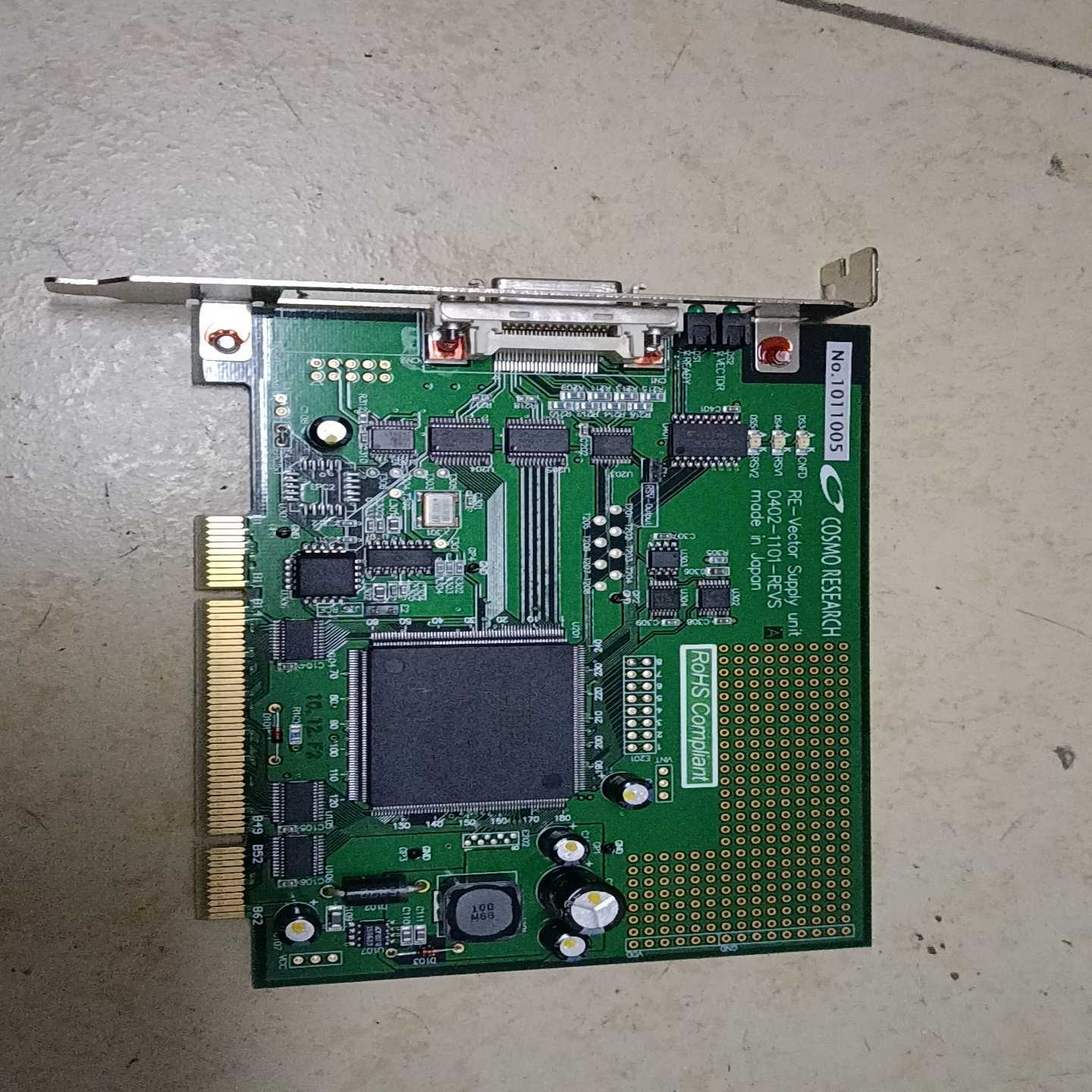 议价COSMORESEARCH0402-1101-REVS采