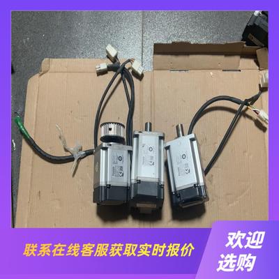 MSMF022L1U2MMHMF042L1U2拍前询价下单