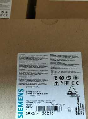 询价安全继电器3RK1105-1BE04-2CA03RK31