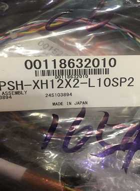 寻..FURUNO6TPSH-XH12X2-L10SP2