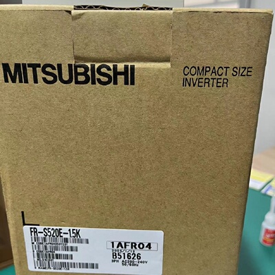 议价变频器FRS520E1.5K好几个