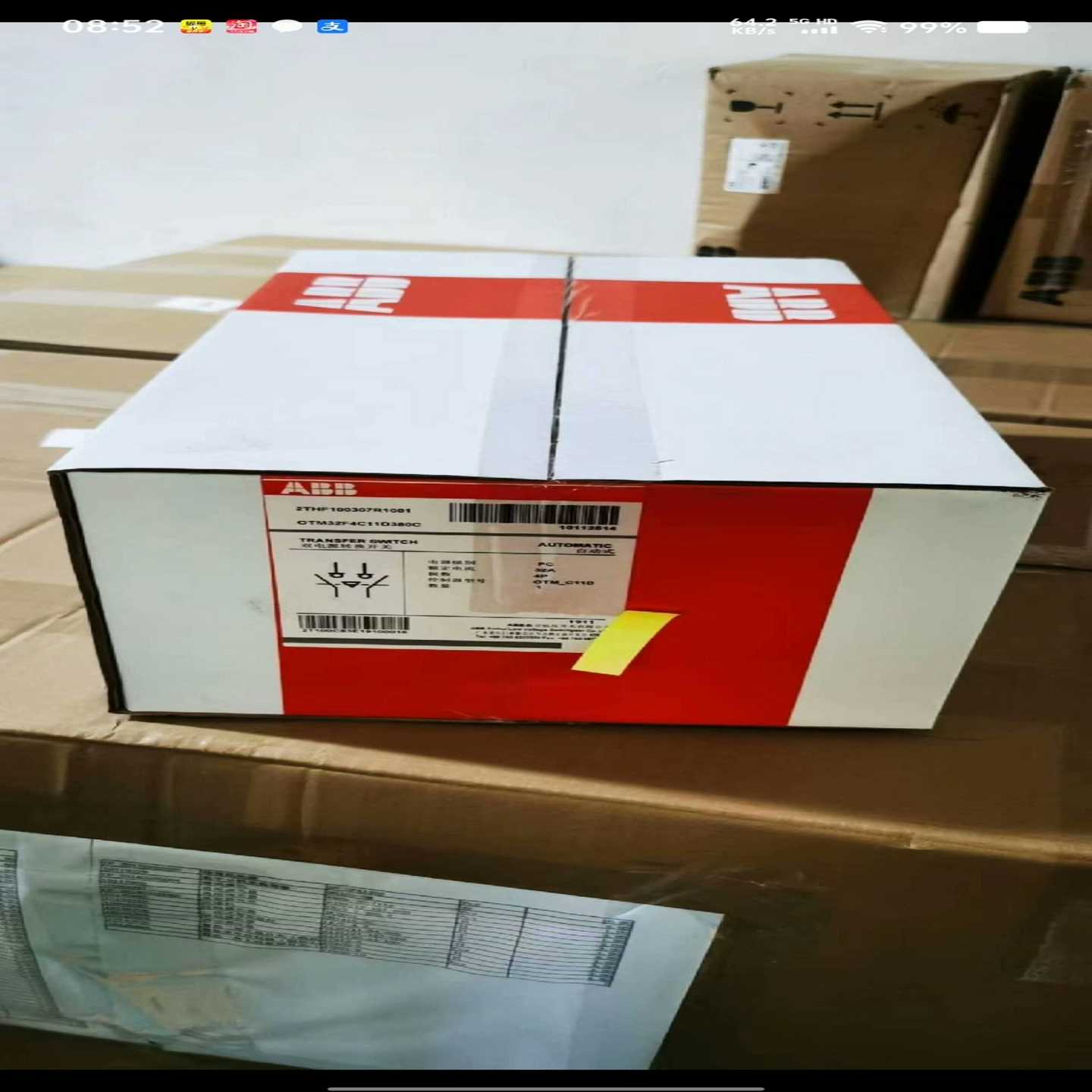 双电源转换开关OTM32F4C11D380询价