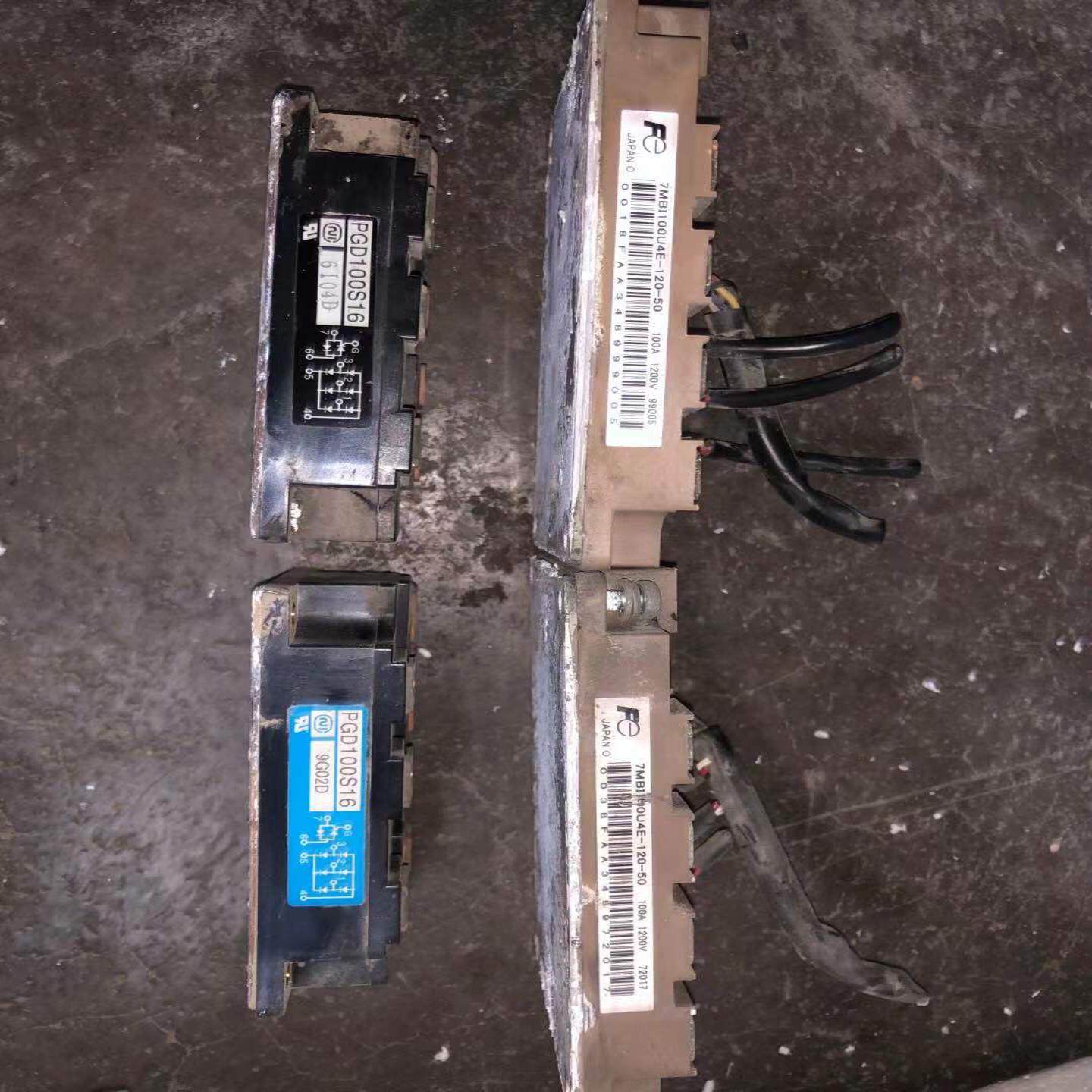 询价~7MBi100UE120-50、PGD100S16,3C数码配件,其它配件,淘宝优惠券,粉丝福利购,淘宝优惠卷