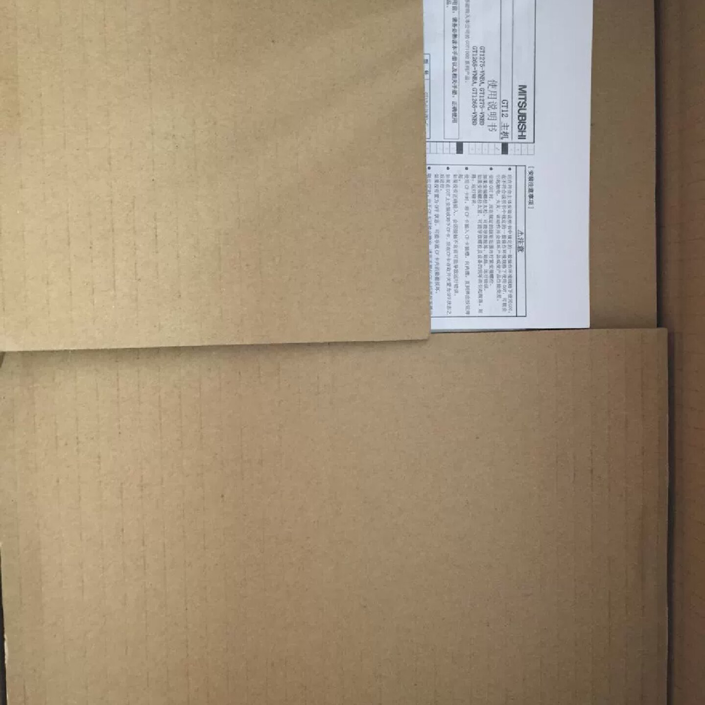 全新原装三菱触摸屏A960GOT-EBA A960GOT---议价商品