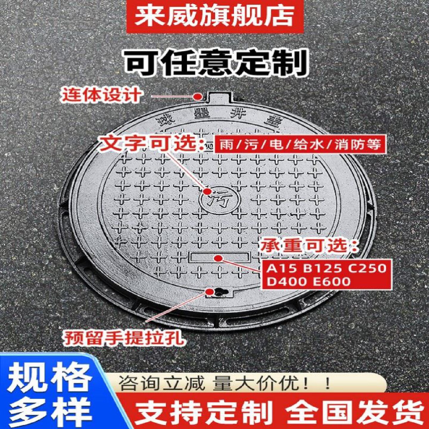 勤泽球墨铸铁井盖圆形700重型电力盖板窖井下水道雨污水井盖方形