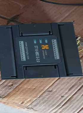 议价meIIO模块L10-.-2.0适用