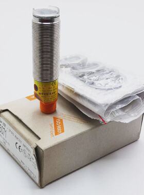 Ifm efector200 OG5071 OGPLFPKGV4AUS100 Reflexionslichtschran