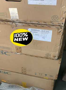 全新H3C路由器 SR6608业务板卡可选配，