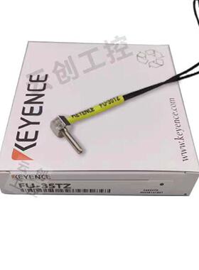 【议价】R77 35TZ 66TZ 度直角弯光纤 全新/二手均有货