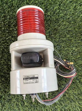 STD80LF1WS拆机Qlight可莱特报警灯红色机-议价