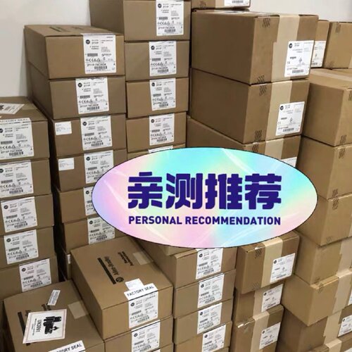 议价罗克韦尔2198-H015-ERS2现货库存 后标现货标价直 - 封面