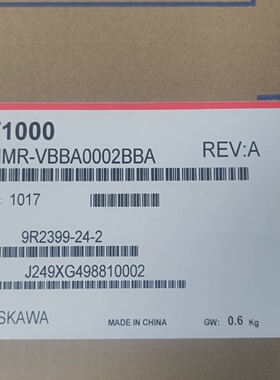 溢价-CIMRVBBA0002BBA