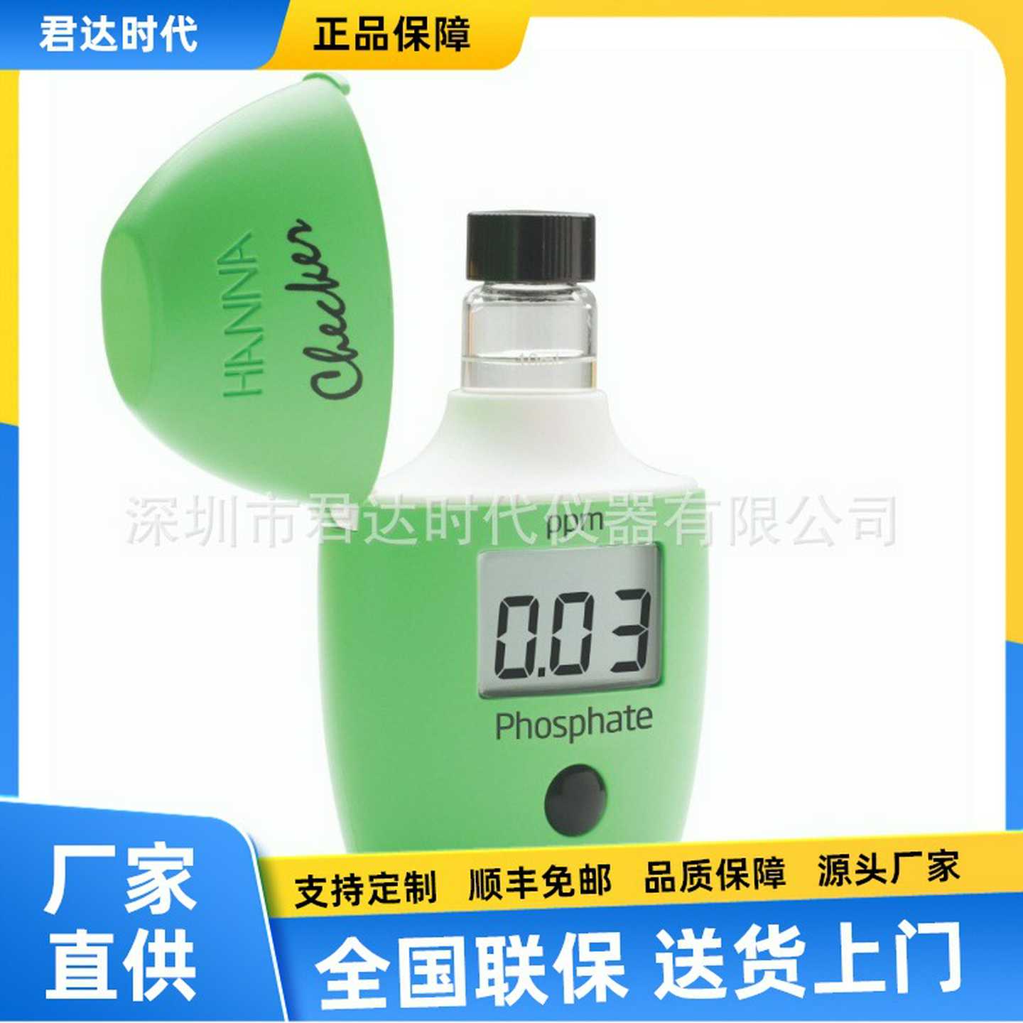 CS5505泄漏电流测试仪,CS5510/CS5520泄漏p电流测试仪