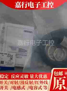 议价-E2G-M3U0KS10-WZ-C1C2E2G-M30KS10-WZ-B1B2-议价