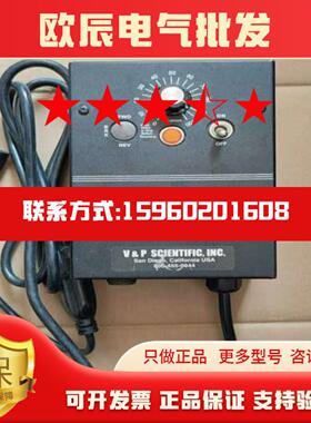 议价KB直流马达调速器KBMD-240D9370B浩浩设备