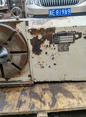 议价恒隆精械DR250R四轴一套年份2014年产1月议价