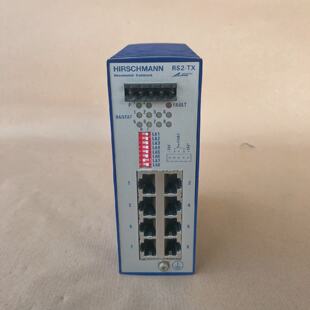 Hirschmann RS2TX Ethernet Schiene Schalter