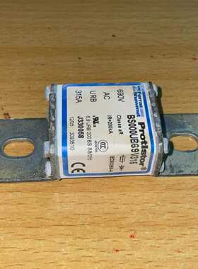 BS000UB69V315三菱变频器原装拆机690V315A保险丝熔断器