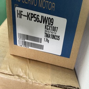 议价HF KP4JW09议价