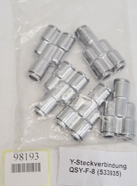 议价YSteckverbindung QsyF8 533935  Inhalt  5 Stck  Neu适用