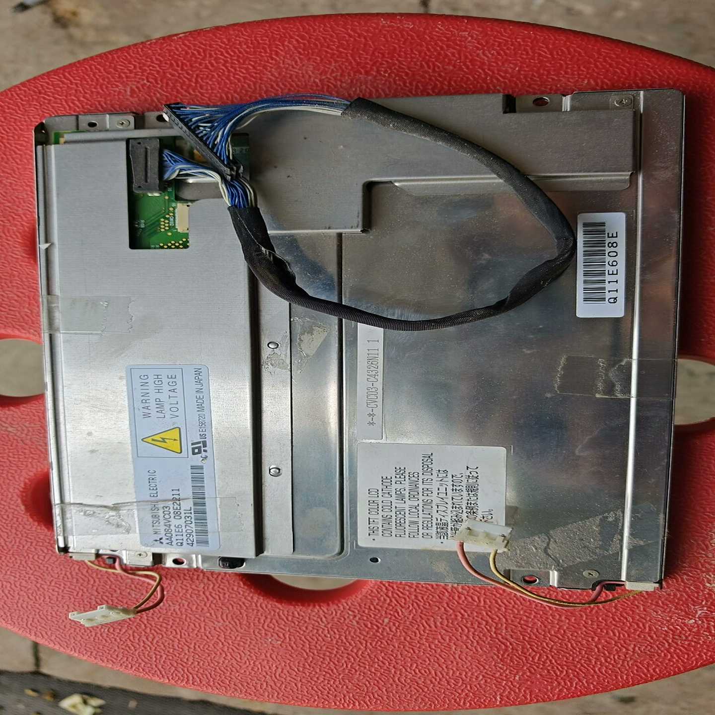 三菱显示屏.AA084VC03原拆机功能包好成色漂亮实--议价商品