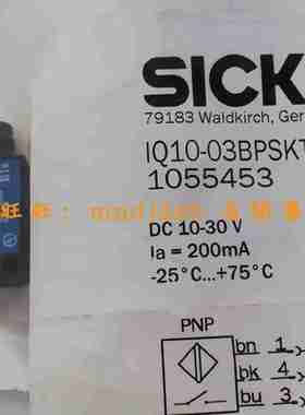 议价-IVQ10-03BPSKT0S德国SICK西克1055453全新原装库存-议价