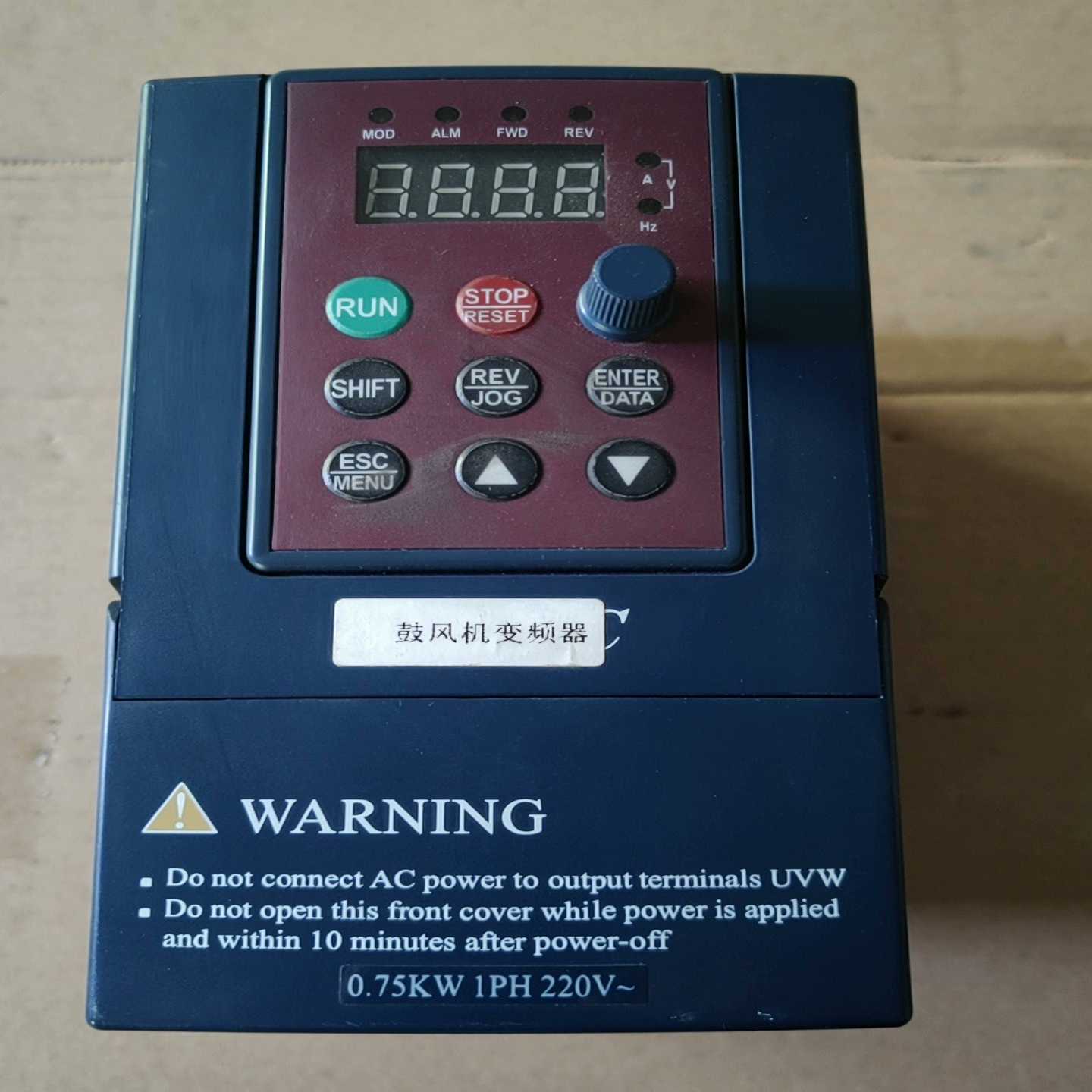 （艺易商行）EDS800-2S0007N 成色好易能变频器 220V