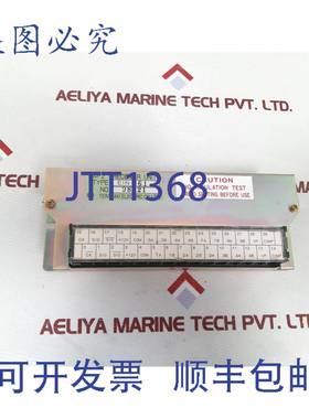 供应Terasaki ein-661 tm-2 接收器 98021