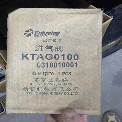 【全新原装】Faiveley进气阀KTAG0100--议价商品