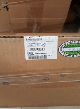配件菲尼克斯电源QUINT-BAT24DC72AH2866352议价