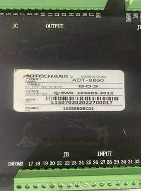 议价芬德fider继电器55.4..024.0040适用