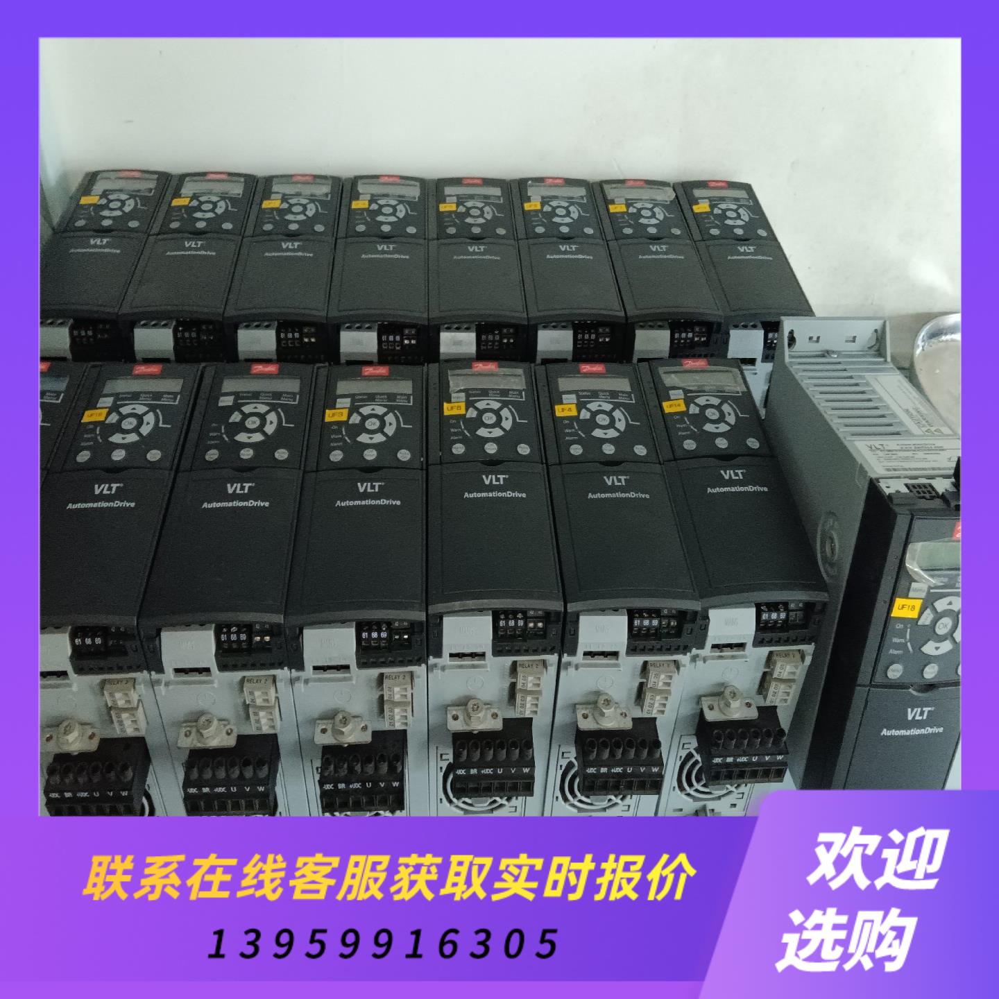 9新丹佛斯FC-360H1K5T4E20H2BXCDXXSX拍前询价下单