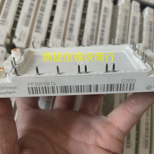 溢价-英飞凌FP35R12KT4FP25R12KT47MB