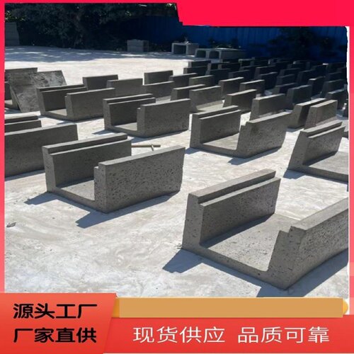 排水沟U型槽成品树脂复合线性排水沟雨水下水道水渠u形免砌砖