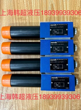 询价R900483786型号ZDR6DP2-4X/75YM力士乐