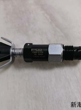 全新哈威HAWE 型号CMV2FR-10 BAR议价商品