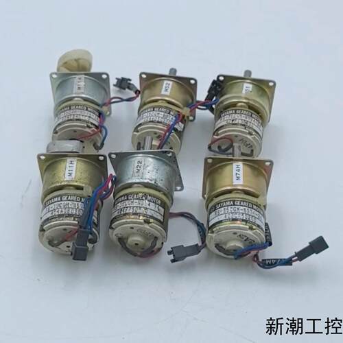 RB-35CGM-N574-24 SAYAMA拆机减速电机议价商品