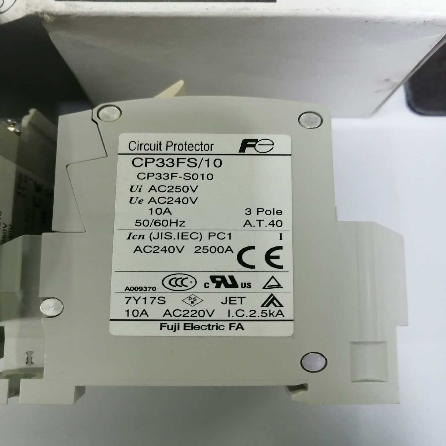 设备用FuJi富士断路器cp33Fs／10，Ac240V询价