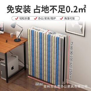 折叠床办公室午睡单人床简易双人家用出租房午休便携硬板床实木床