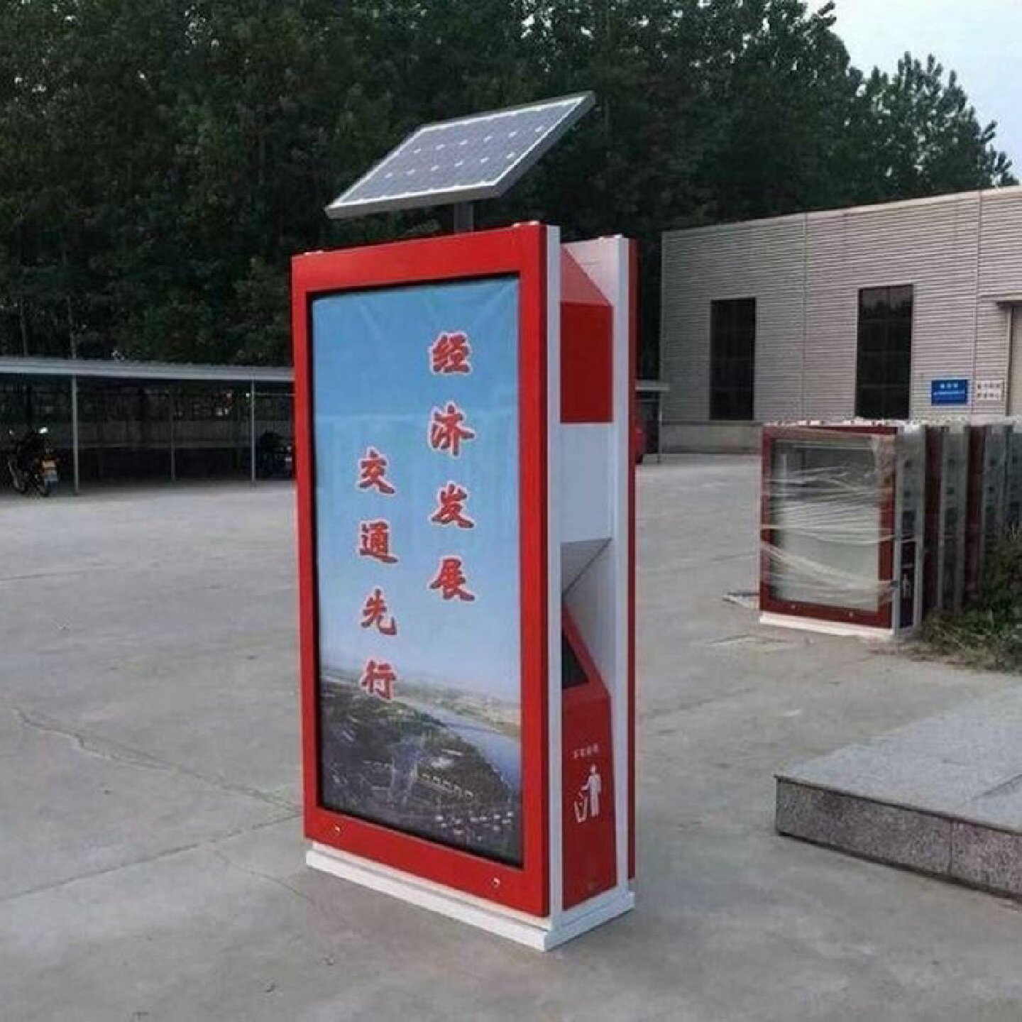 厂家定制户外太阳能垃圾箱四分类不锈钢果皮箱广告灯箱垃圾箱制作