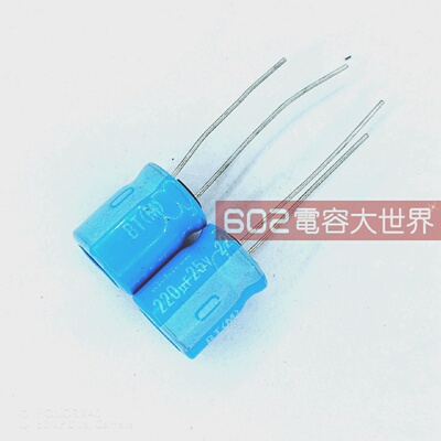 220UF25V日本尼吉康电容25V220UF10*12.5BT125度耐高温