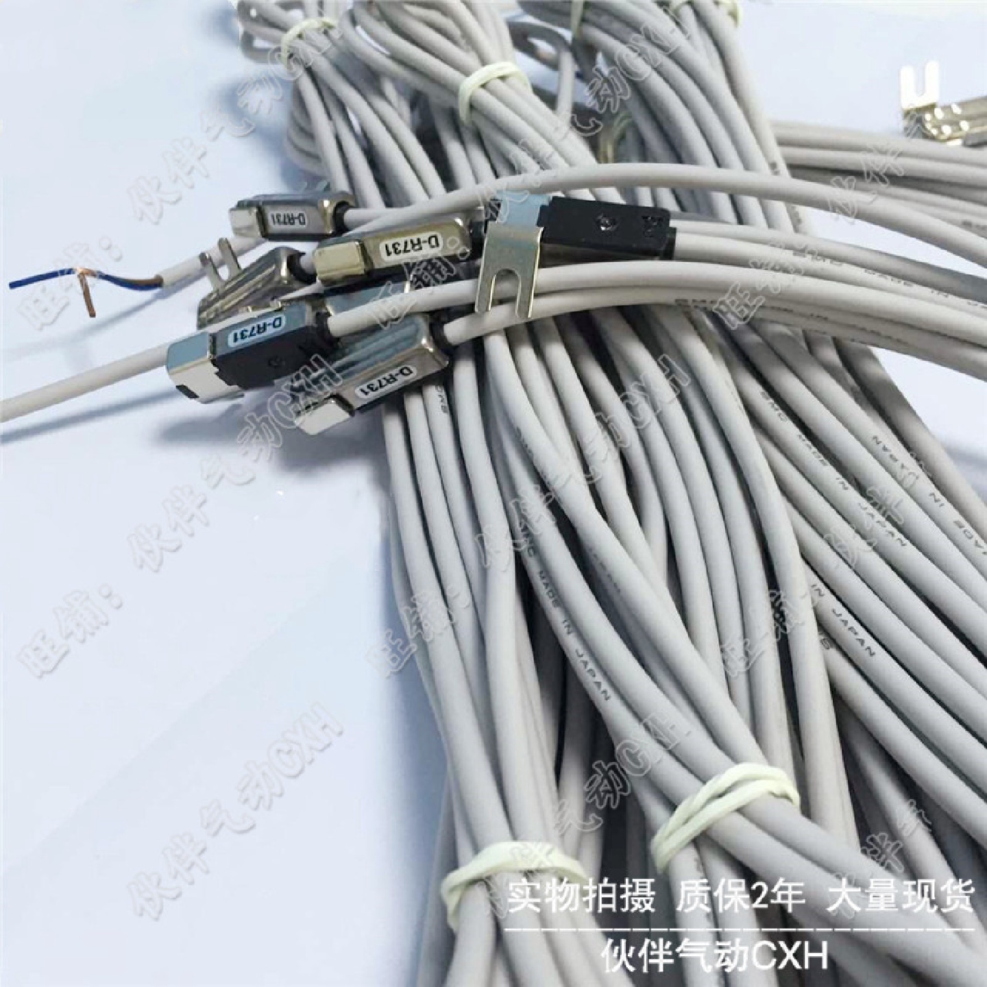伙伴气动磁性开关D-R731/D-R732/D-R801/L感应线传感器磁簧开关
