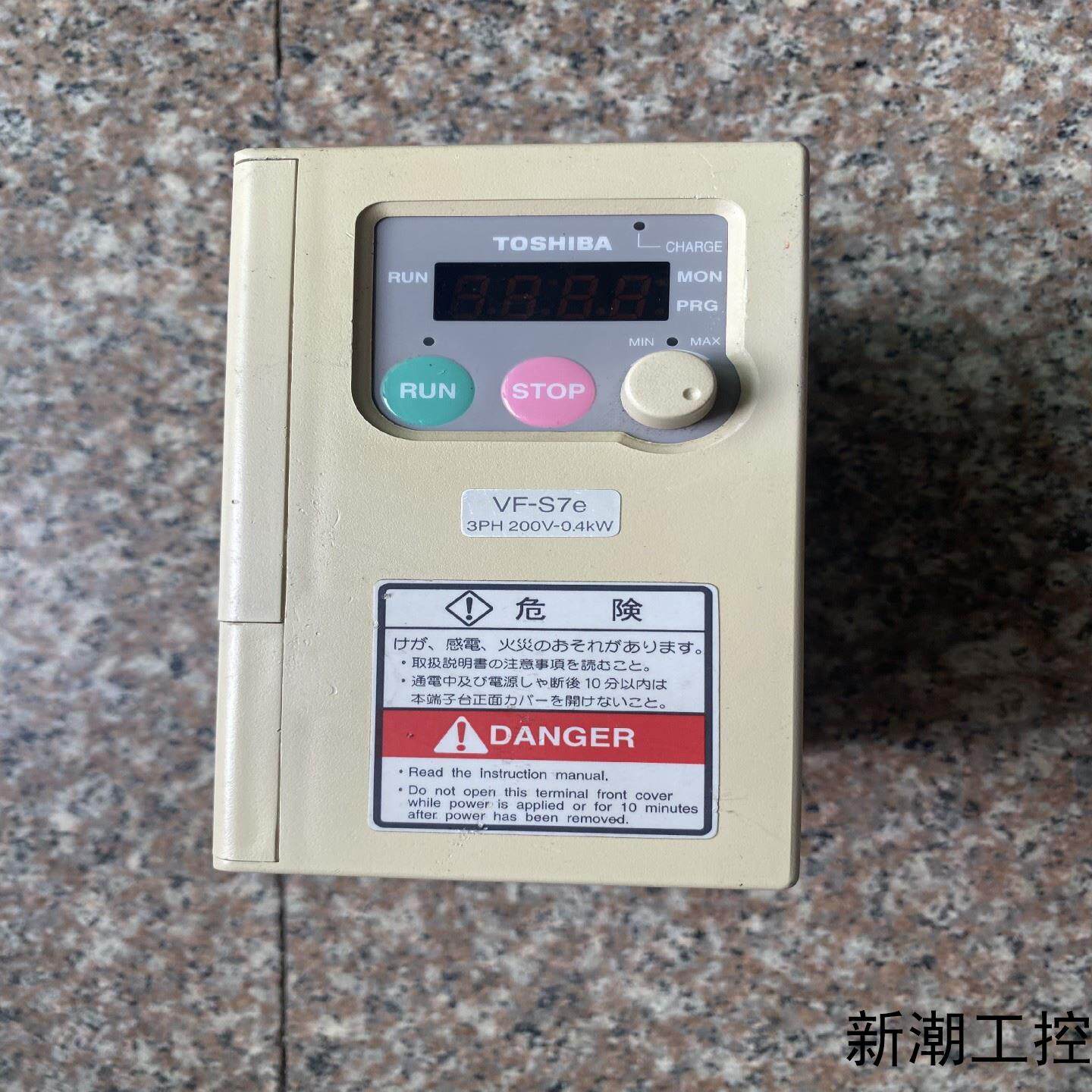 东芝VFS7E-2004P 拆机变频器功能正常实物如图议价商品