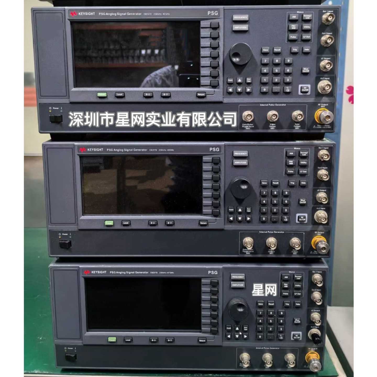 Keysight是德e8247c信号源安捷伦AgilentE8247C信号发生器K