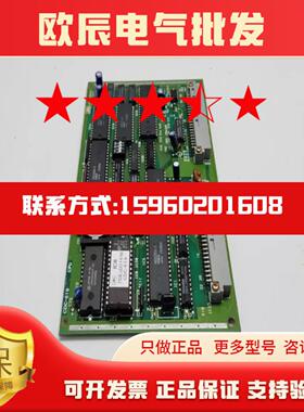 JRC CDC-619 6PCJD00526CPCB板