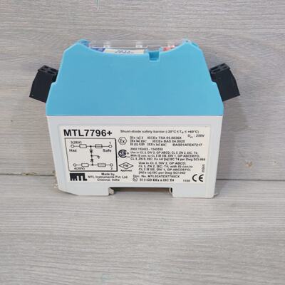 MTL7796 SHUNTDIODE SAFETY BARRIER  NEW WITHOUT BOX