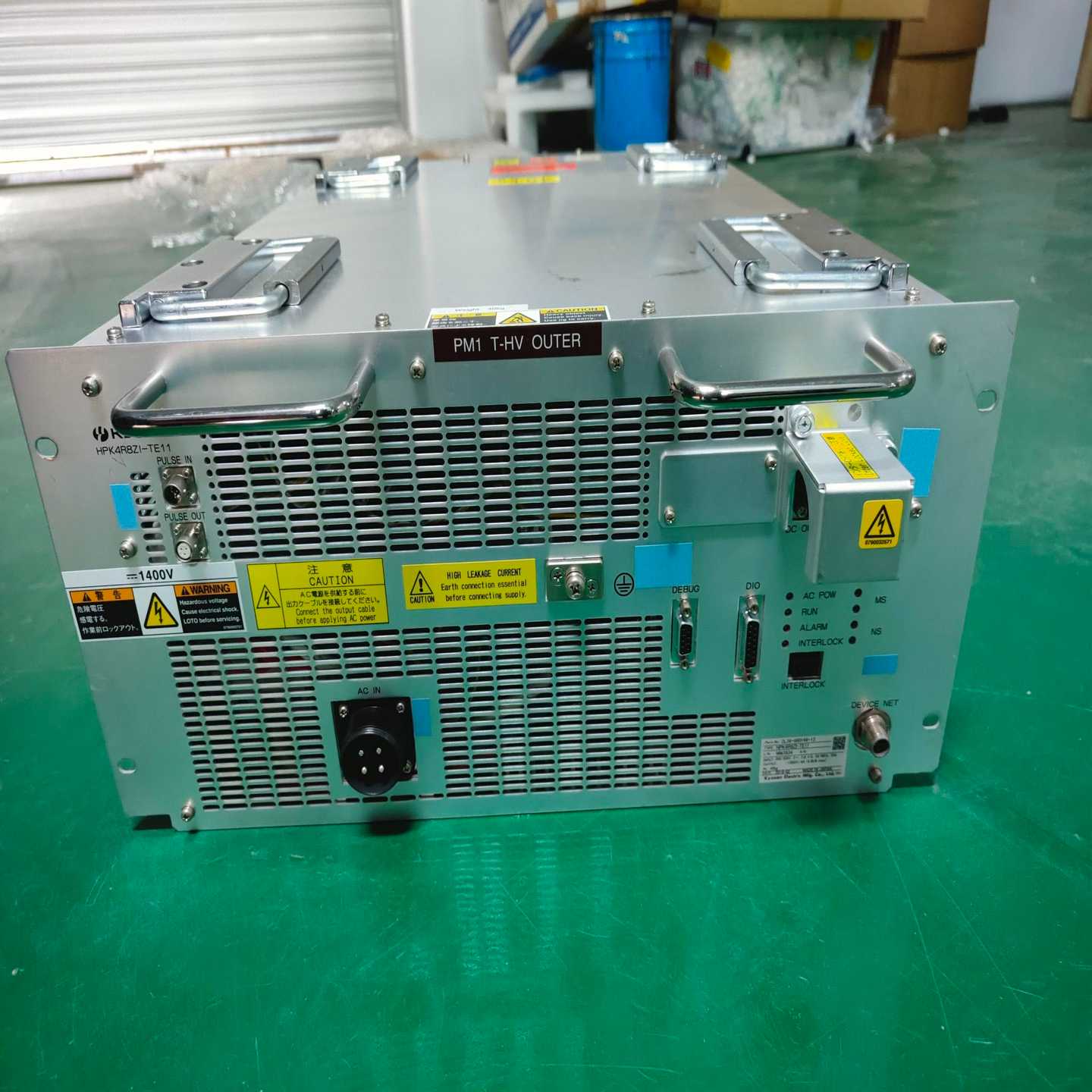 KYOSAN/京三HPK4R8ZI-TE11射频发射器现--议价商品