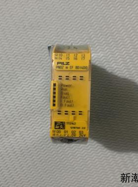 pilzpilz 772142 全新未拆封现货顺丰包邮质议价商品